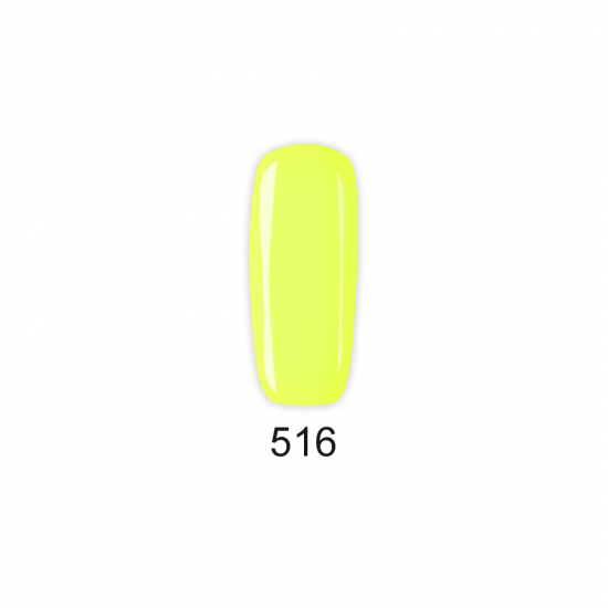 Pretty Gel 516 - Млечно жълто 15 мл.