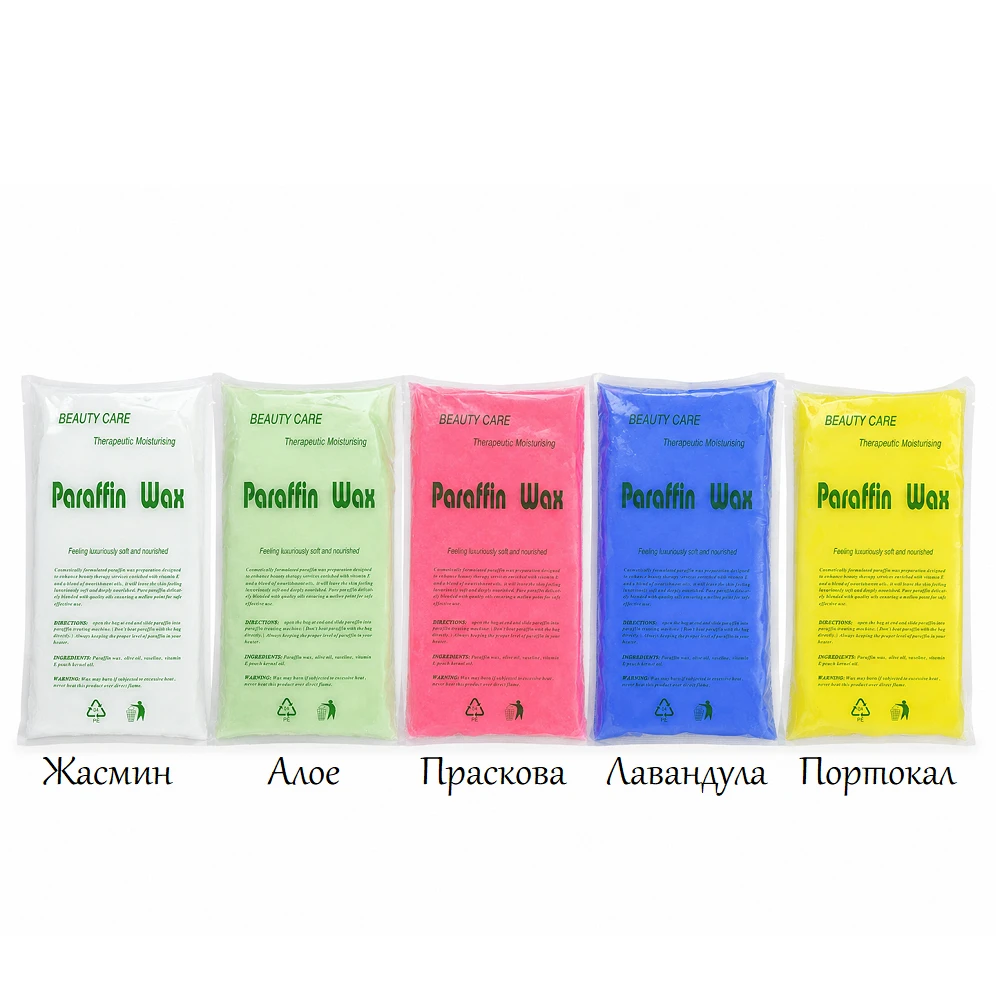 profesionalen-kozmetichen-parafin-450-gr (2)